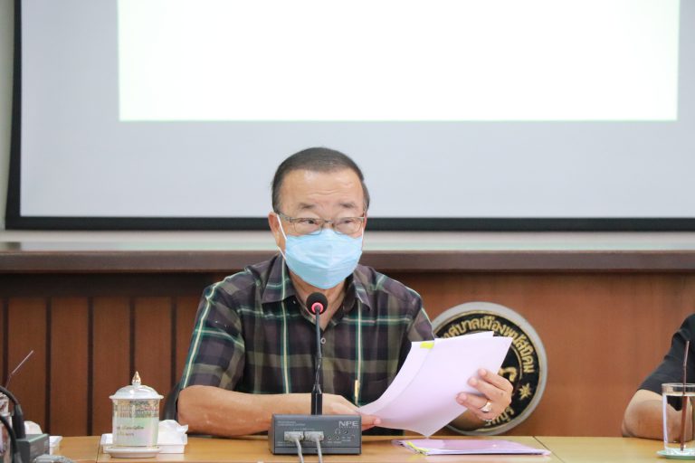 ประชุมการจัดกิจกรรมบ้านสานใจเพื่อการปรับเปลี่ยนเเนวทางการดำเนินกิจกรรมให้สอดคล้องกับสถานการณ์การแพร่ระบาดของโรค โควิด-19