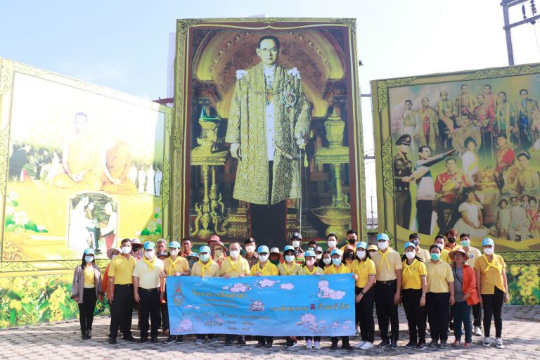 กิจกรรมจิตอาสา ทำความสะอาดล้างถนนศุขประยูร