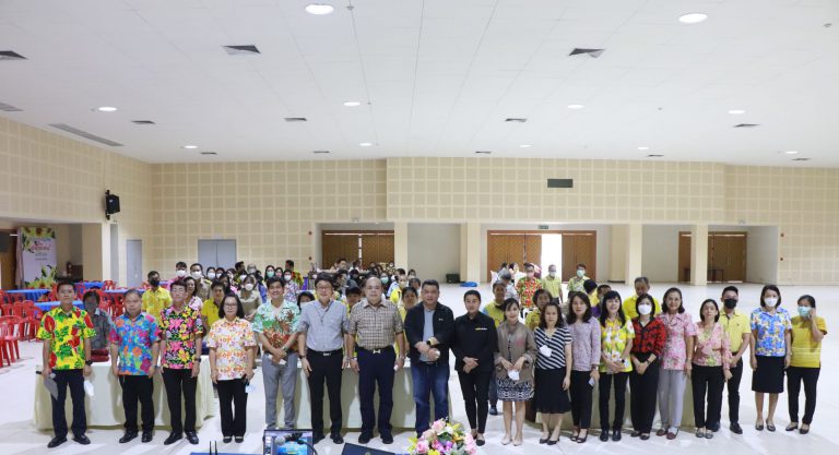 โครงการอบรมให้ความรู้เกี่ยวกับพระราชบัญญัติข้อมูลข่าวสารของราชการ พ.ศ.2540 (ประจำปี พ.ศ.2566)