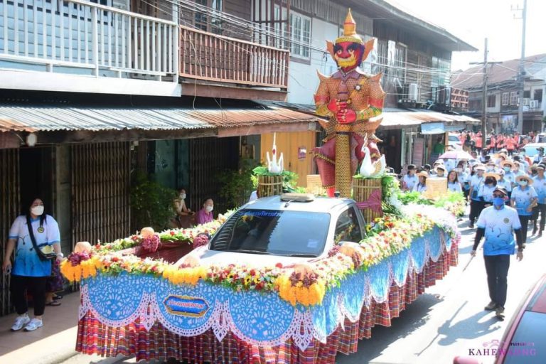 ผลการประกวด รถจักสาน งานประเพณีบุญกลางบ้านและเผยแพร่เครื่องจักสานพนัสนิคม ครั้งที่ 26 ประจำปี 2566