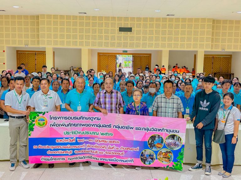 ต้อนรับคณะศึกษาดูงาน จากเทศบาลเมืองหนองกี่ จังหวัดปราจีนบุรี