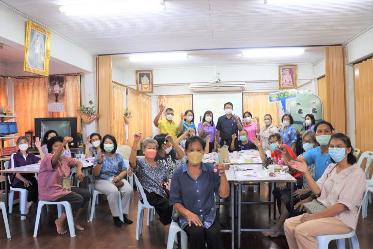 โครงการฝึกอบรมอาชีพระยะสั้น ให้แก่คนพิการและผู้ดูแลคนพิการ