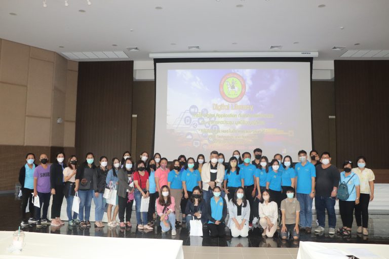 ภาพโครงการย่อยอบรมและทัศนศึกษาและดูงานนอกสถานที่ของผู้บริหาร  สมาชิกสภาเทศบาล พนักงานเทศบาล ลูกจ้างประจำ และพนักงานจ้าง ประจำปีงบประมาณ พ.ศ. 2565