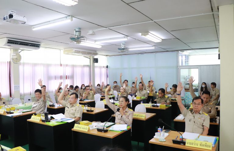 การประชุมสภาเทศบาลเมืองพนัสนิคม สมัยสามัญ สมัยที่ 3 ประจำปี พ.ศ. 2566