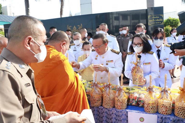 พิธีเฉลิมพระเกียรติพระบาทสมเด็จพระเจ้าอยู่หัว เนื่องในโอกาสวันเฉลิมพระชนมพรรษา 28 กรกฎาคม 2566 และตักบาตรพระสงฆ์ จำนวน 72 รูป เพื่อถวายเป็นพระราชกุศล
