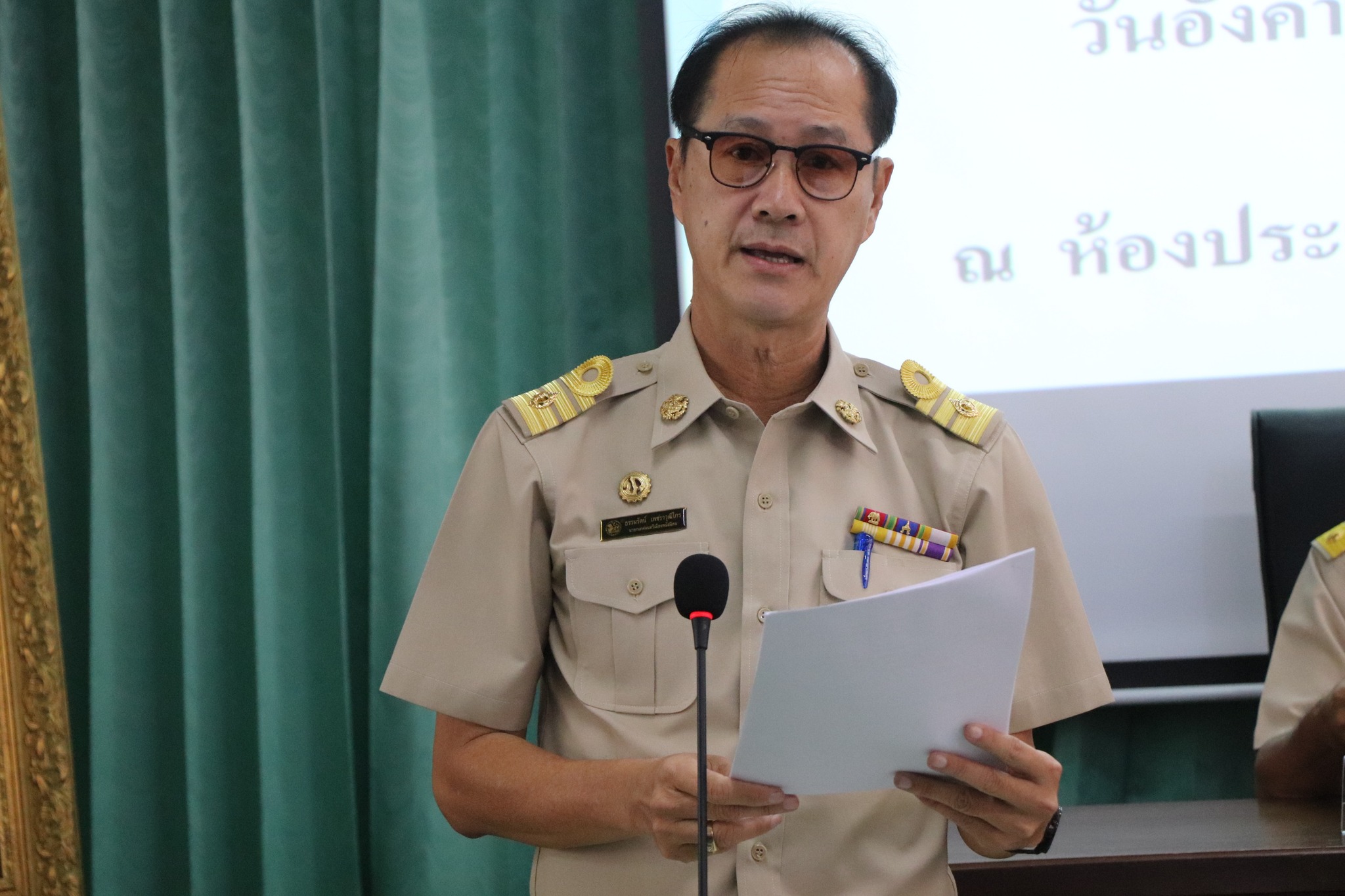 การประชุมสภาเทศบาลเมืองพนัสนิคม สมัยสามัญ สมัย 2 ประจำปี พ.ศ. 2568