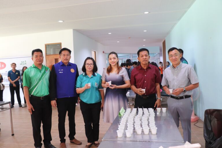 โครงการมหาดไทยสีขาว สร้างพื้นที่ปลอดภัย หยุดยั้งยาเสพติด (Safe Zone No Drugs)