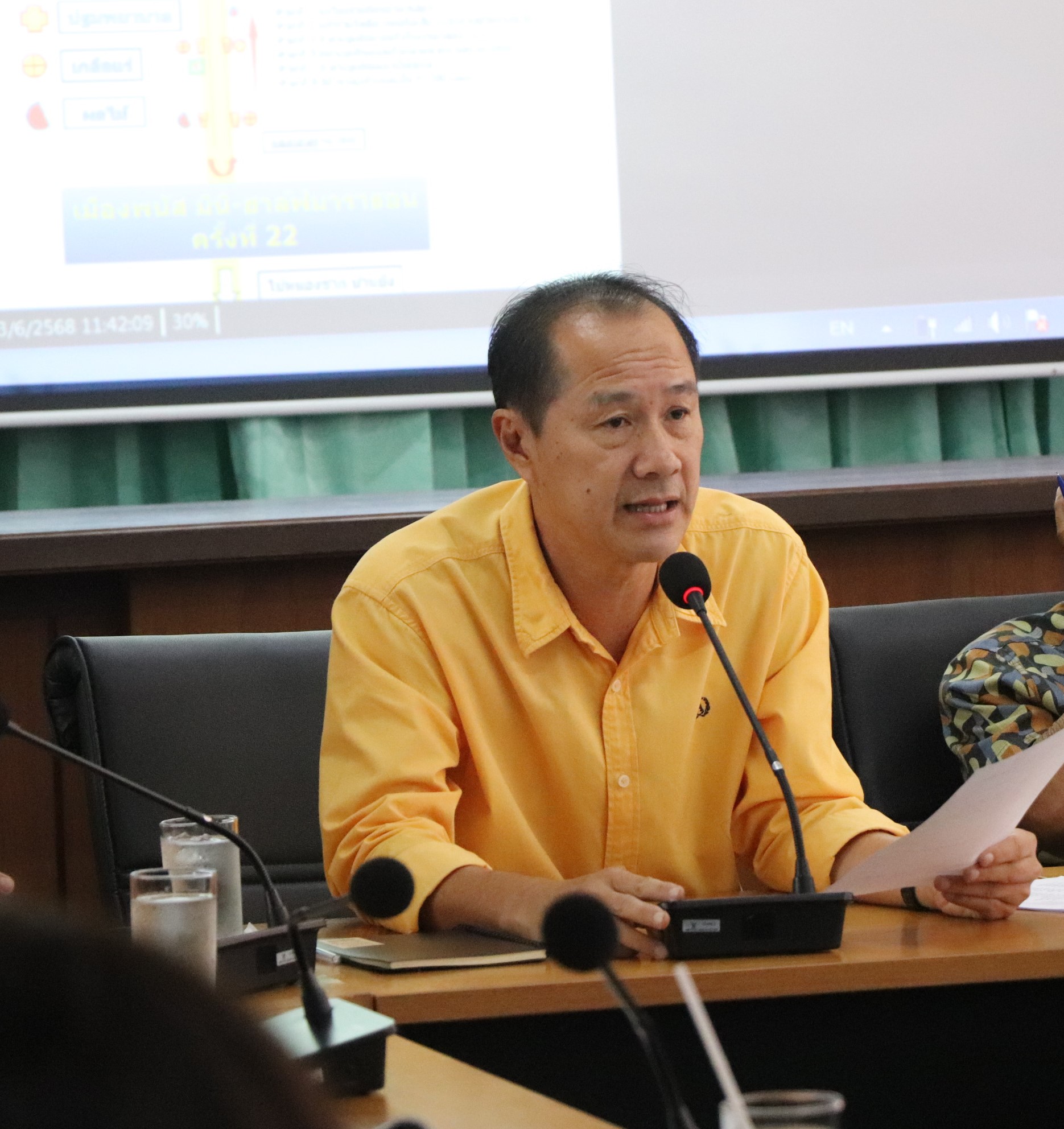 ประชุมเตรียมพร้อมการแข่งขันเมืองพนัสมินิ-ฮาล์ฟมาราธอน  ครั้งที่ 22 ประจำปี 2568