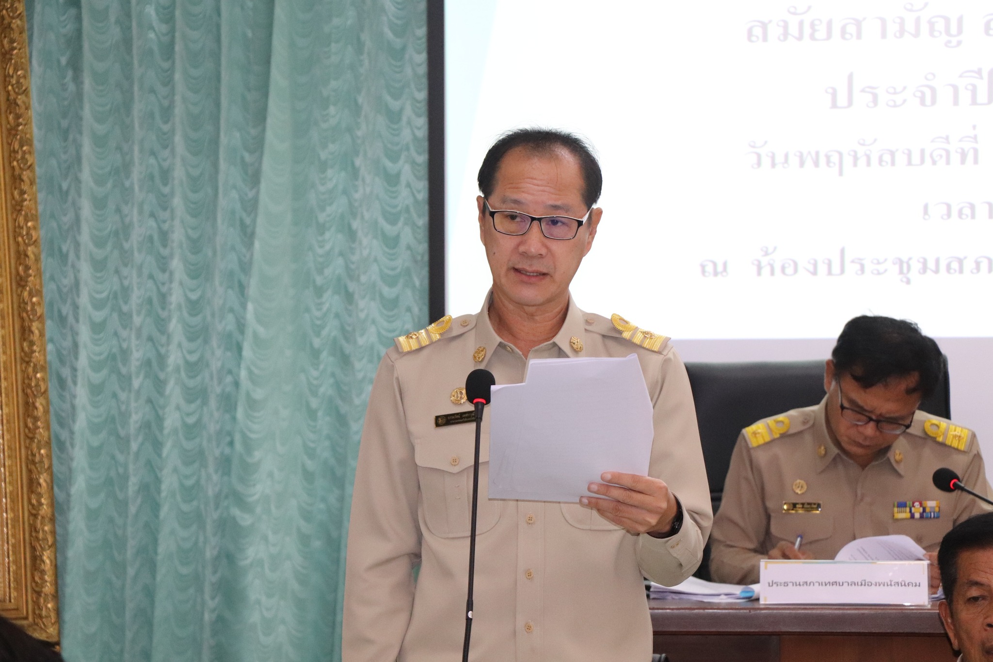 การประชุมสภาเทศบาลเมืองพนัสนิคม  สมัยสามัญ สมัยที่2 ครั้งที่2 ประจำปี พ.ศ. 2568