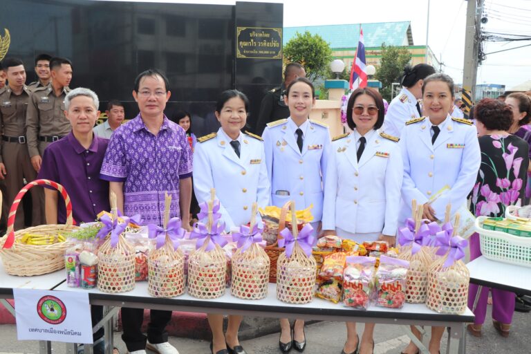 กิจกรรมเฉลิมพระเกียรติ สมเด็จพระนางเจ้าฯ พระบรมราชินี เนื่องในโอกาสวันเฉลิมพระชนมพรรษา 3 มิถุนายน 2568