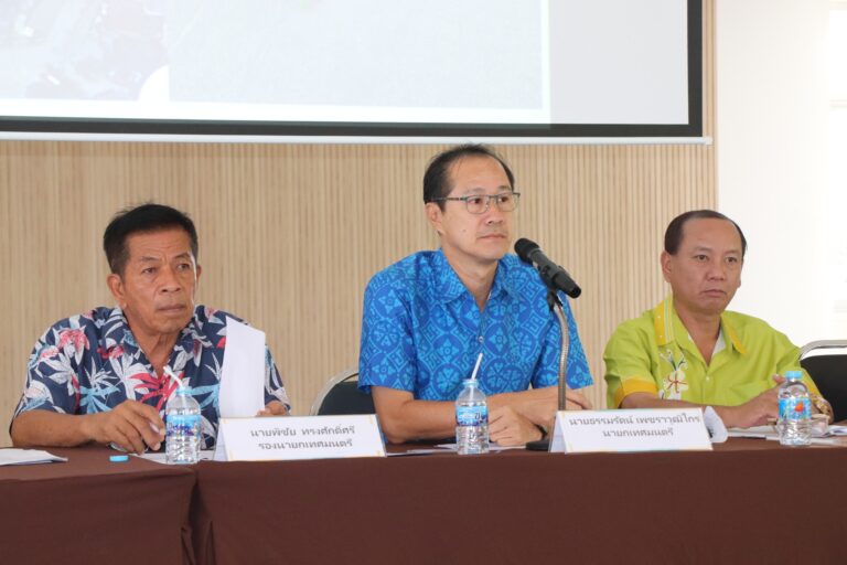 ประชุมประชาคมชุมชนเมืองเพื่อพิจารณาร่างแผนพัฒนาท้องถิ่น (พ.ศ.2566-2570) เพิ่มเติม ครั้งที่ 2/2568 และร่างแผนพัฒนาท้องถิ่น (พ.ศ.2566-2570) เปลี่ยนแปลงครั้งที่ 1/2568