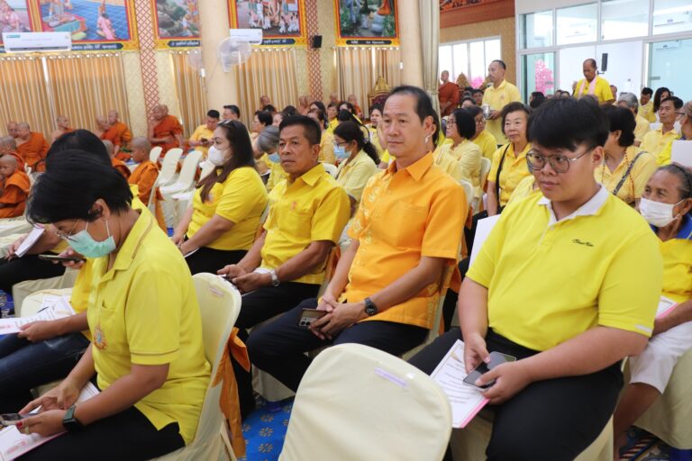 ร่วมพิธีเจริญพระพุทธมนต์ถวายพระพรชัยมงคลแด่ พระบาทสมเด็จพระเจ้าอยู่หัว และพระบรมวงศานุวงศ์ ประจำปี พ.ศ.2568 จังหวัดชลบุรี