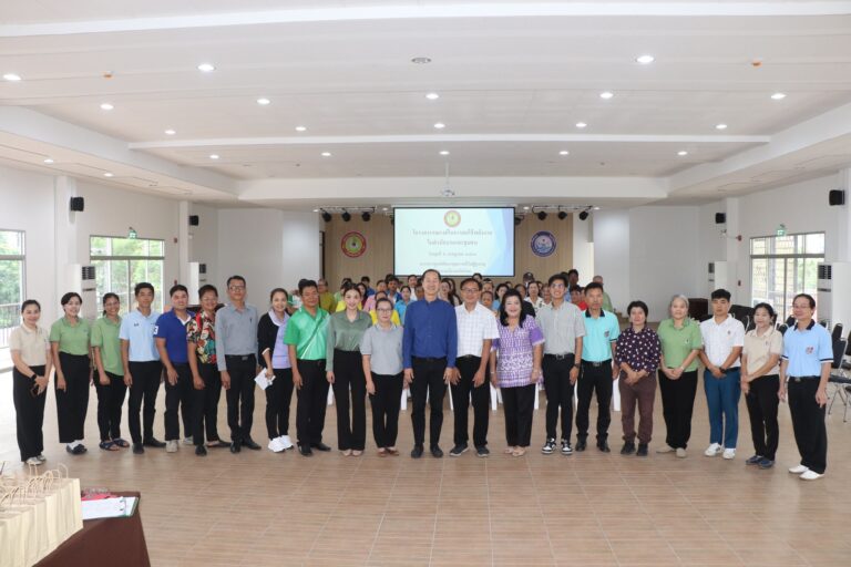 อบรมโครงการรณรงค์ในการลดใช้พลังงานในสำนักงานและชุมชน ประจำปีงบประมาณ พ.ศ.2568