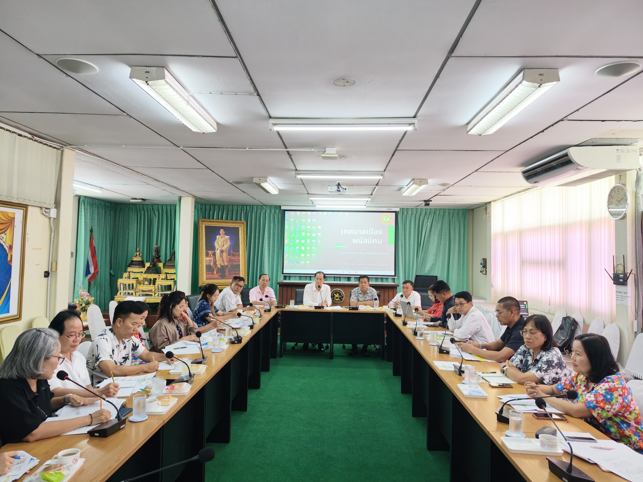 ประชุมคณะผู้บริหาร(คทม.)