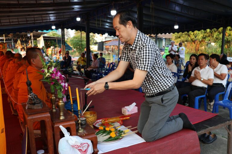 ร่วมทำบุญตักบาตรและถวายภัตตาหารเช้า ที่ทำการชุมชนย่อยที่ 4 ประจำปี 69