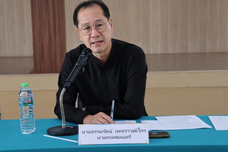 ประชุมประชาคมชุมชนเมืองเทศบาลเมืองพนัสนิคมร่วมกับคณะกรรมการพัฒนาเทศบาลเมืองพนัสนิคม