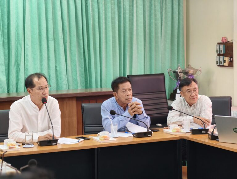ประชุมคณะผู้บริหาร(คทม.)