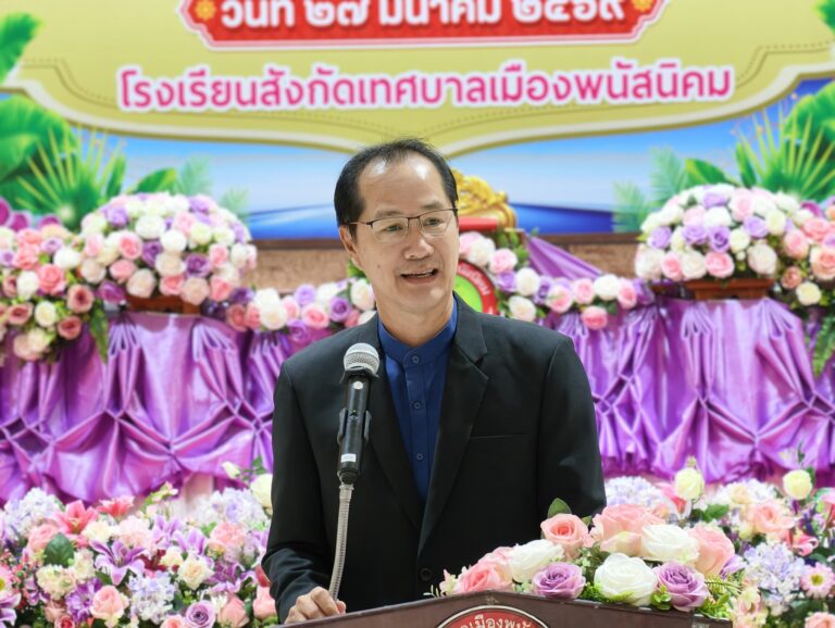 พิธีมอบใบประกาศนียบัตร นักเรียนที่สำเร็จการศึกษา ประจำปีการศึกษา 2568