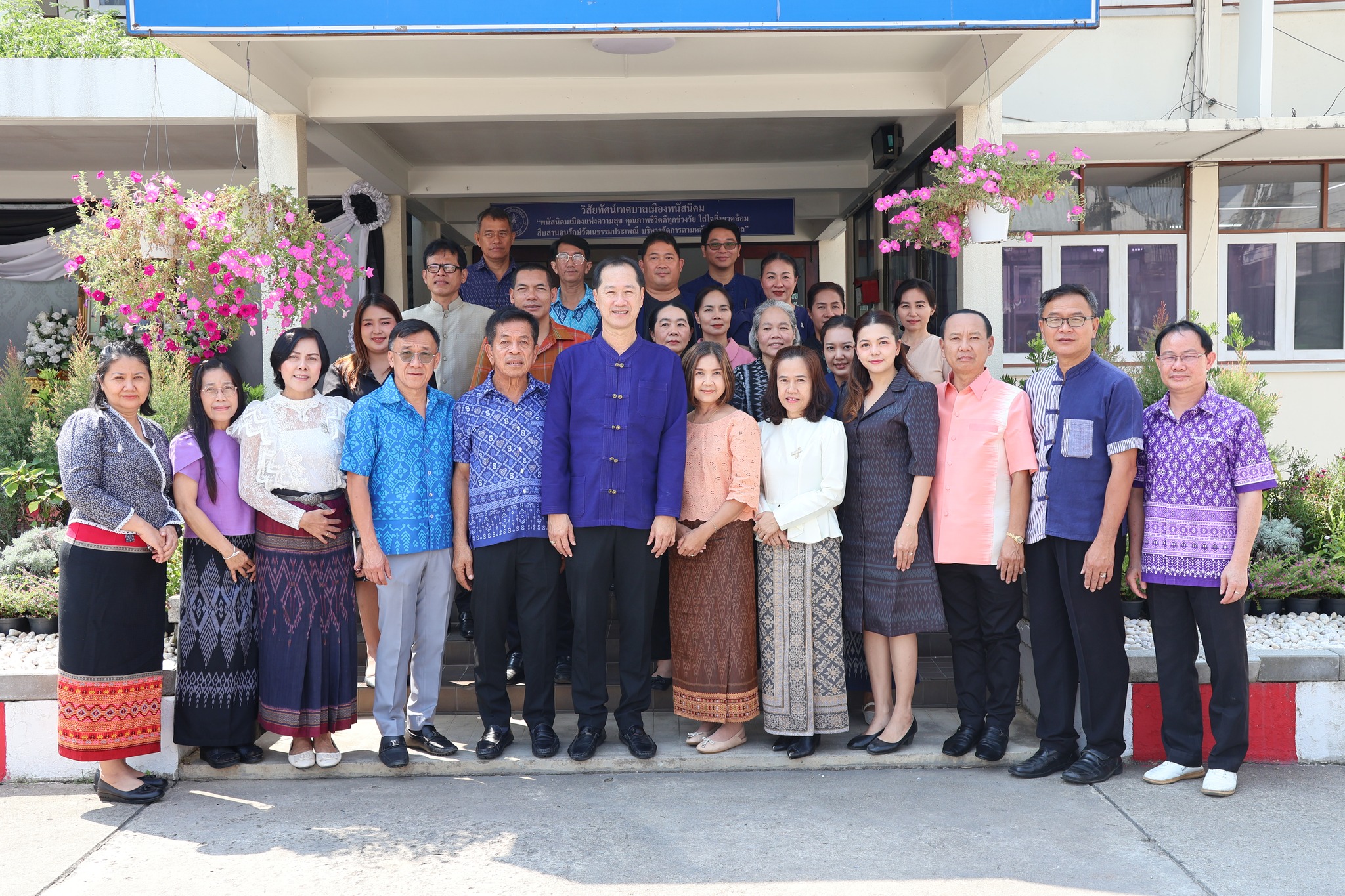 กิจกรรมรณรงค์การแต่งกายผ้าไทยตามอัตลักษณ์ไทยสู่สากล ภายใต้แนวคิด”ภูมิใจแต่งไทยทั้งแผ่นดิน”