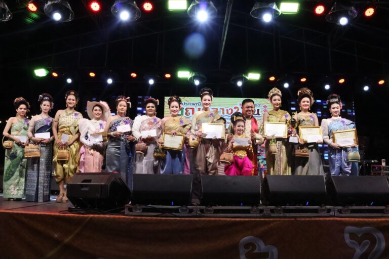 ผลการประกวดการแต่งกาย “หิ้วตะกร้า-นุ่งผ้าไทย” งานประเพณีบุญกลางบ้าน ครั้งที่ 29
