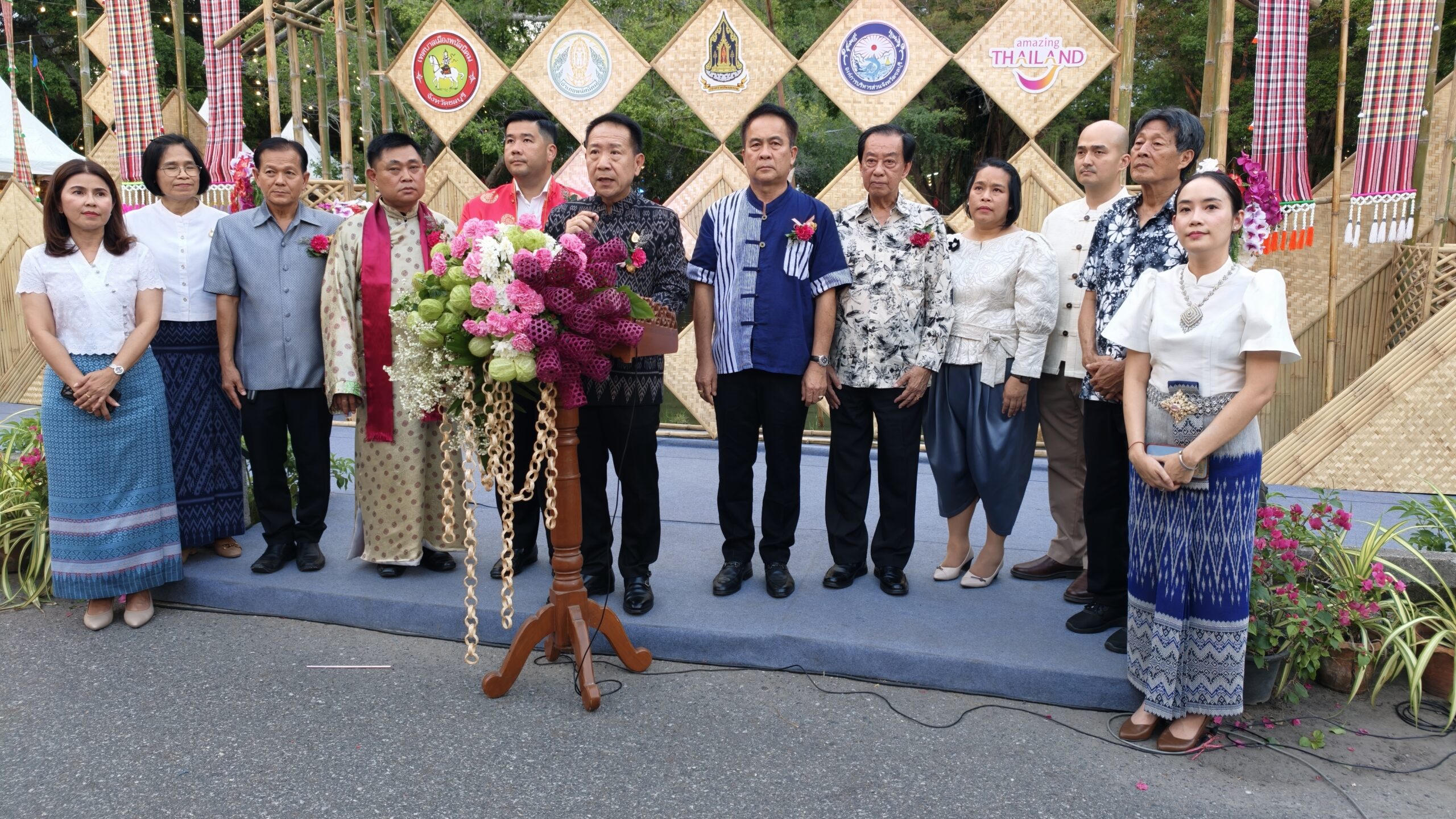 พิธีเปิดงานประเพณีบุญกลางบ้านและเผยแพร่เครื่องจักสานพนัสนิคม ครั้งที่ 29 ประจำปี 2569
