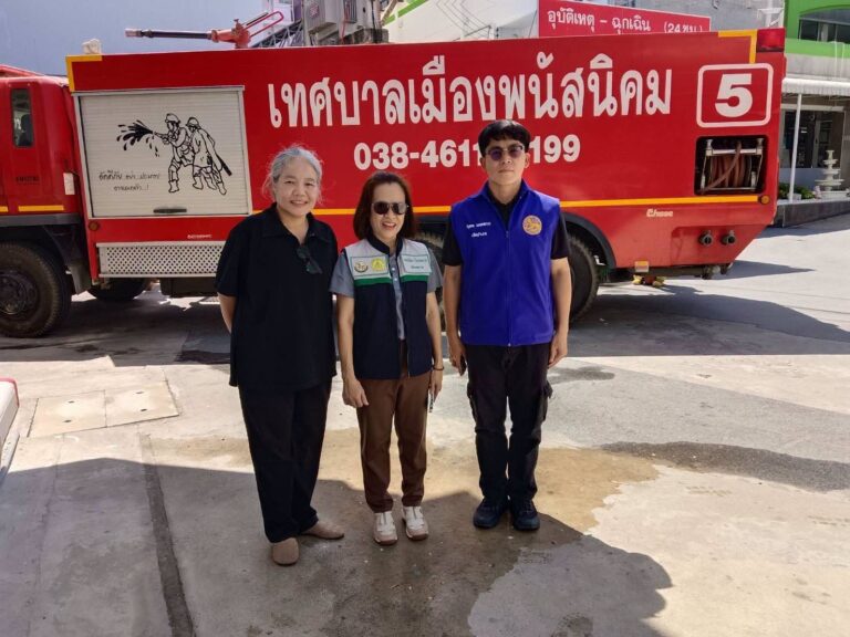 ร่วมซ้อมแผนป้องและระงับอัคคีภัยกับโรงพยาบาลพนัสนิคม