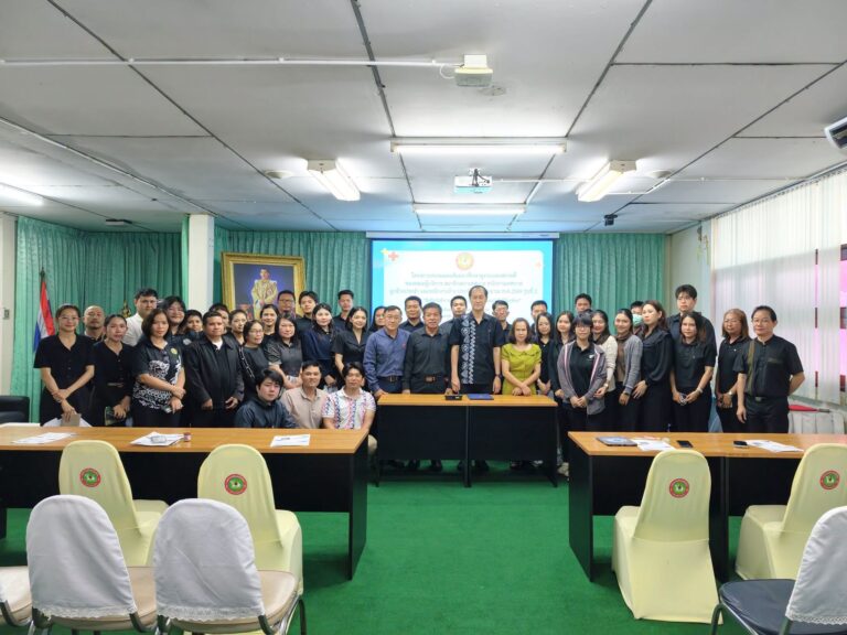 โครงการเรื่องสิทธิสวัสดิการและการเบิกค่าเช่าบ้านอย่างไรให้ถูกต้อง ประจำปี 2569 รุ่นที่ 2