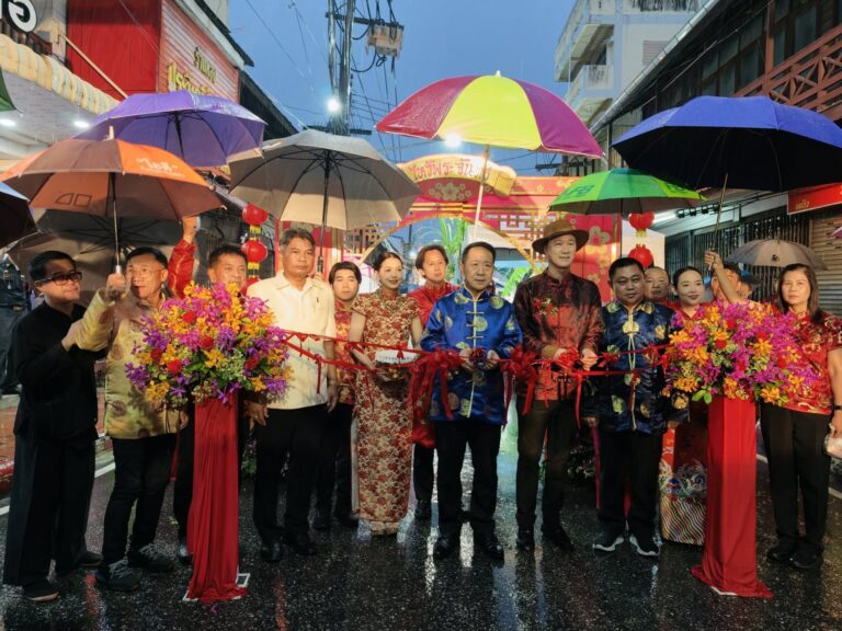งานประเพณีไหว้พระจันทร์ พนัสนิคม ประจำปี 2569